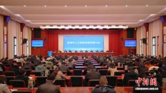 浙江经济观察：县域如何竞逐AI赛道？