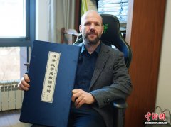 东西问｜荷兰学者武致知：“清华简”中这匹马，何以奔袭两千年？