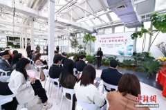 纪念孙中山诞辰160周年 “博爱莲”藕根捐赠仪式在沪举行